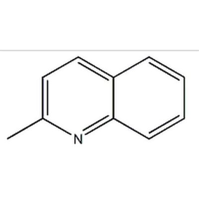  Quinaldine: Un Pigmento Inaspettato per la Sintesi Farmaceutica e l'Industria del Colorante?